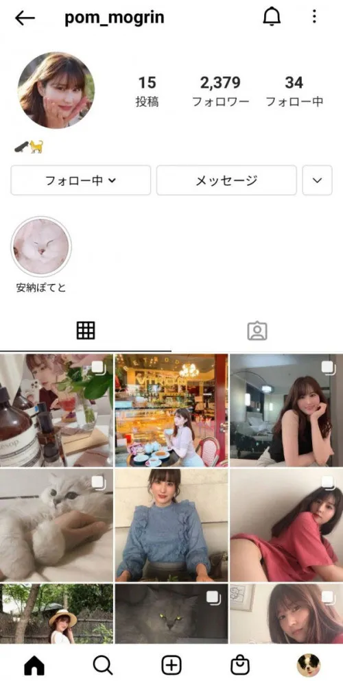 河奈亜依作品剧照