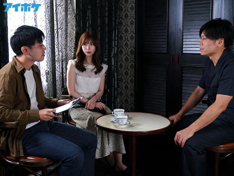 明里つむぎ按摩店工作场景