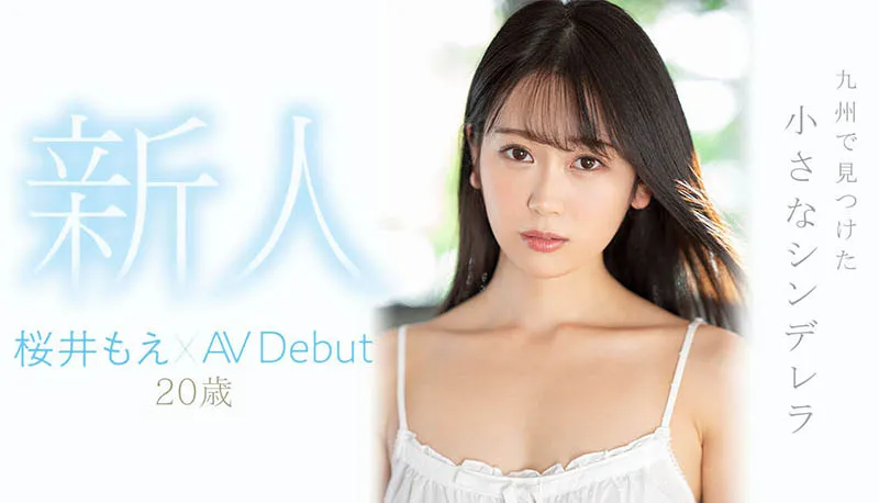 桜井もえ(Sakurai-Moe)作品MIDV-066详细信息与资料介绍-全面游戏