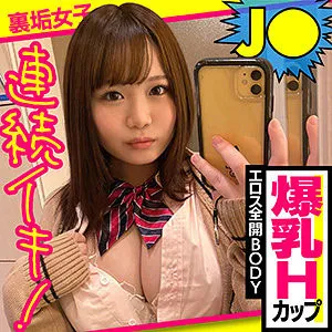 楪カレン宣传写真