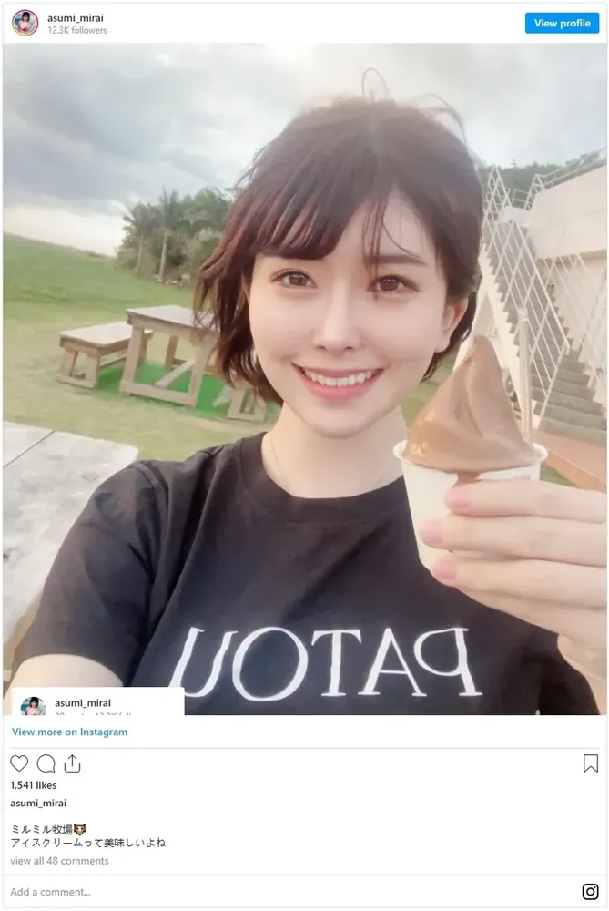 Summer(サマー)经典作品编号作品DIVAS-063资料介绍与相关信息预览-全面游戏