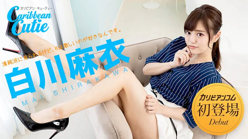 剧情高潮情境图