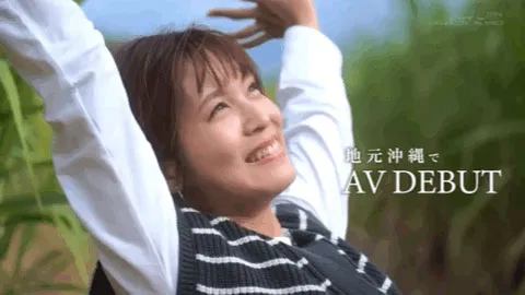 亜莉纱(Arisa)品番SDMM-110作品详细信息及内容预览-全面游戏