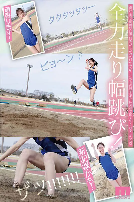 五十岚清华工作现场影像