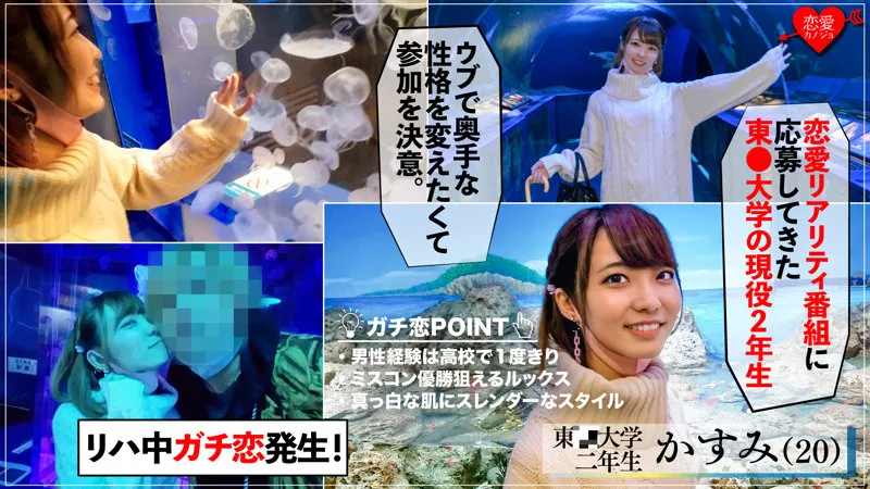 相沢みなみ(IPX-873)作品信息介绍与内容预览-全面游戏