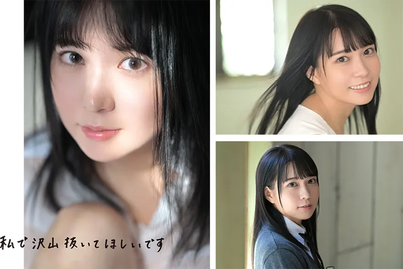 円井萌华写真11