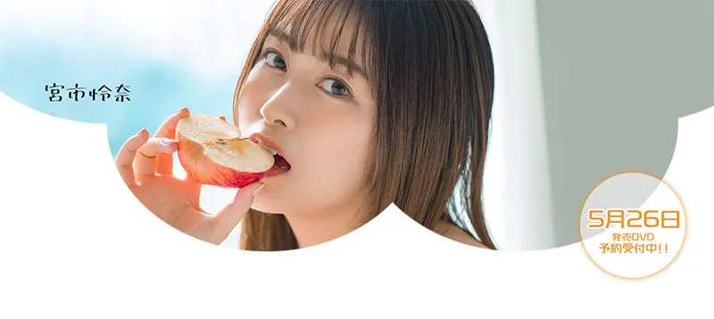 宫市怜奈(Miyaichi-Reina)MOGI-024作品详情与资料介绍