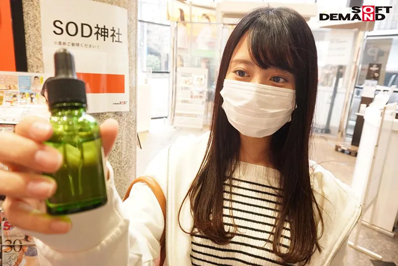 小野夕子职业生涯剧照