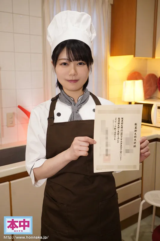 如月柚乃电影剧照