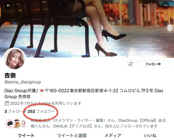 堀沢茉由（Horisawa Mayu）作品HMN-187详细资料及内容简介-全面游戏