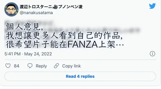 蚊香社艺人活动场景