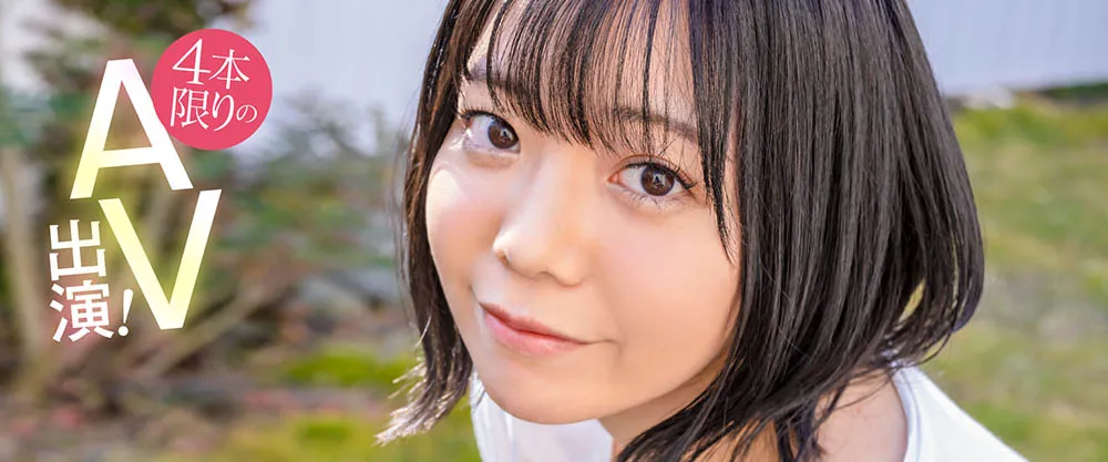 朝海凪咲(Asami Nagisa)作品MOGI-035详细资料与影像预览介绍-游戏花园