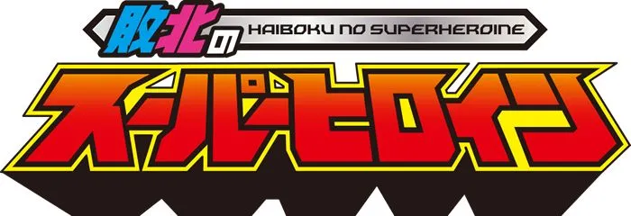 Lily Hart（リリー・ハート）出演作品JUL-941详细资料及预览介绍-全面游戏