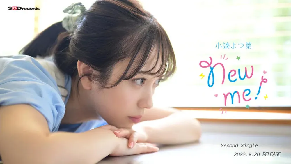 月妃さら社交媒体活动照