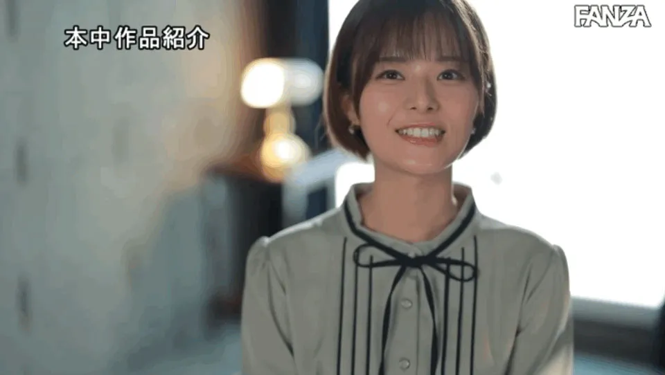 月乃ルナ作品剧照1