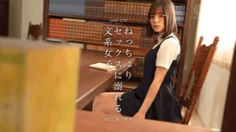 凉森玲梦作品剧照