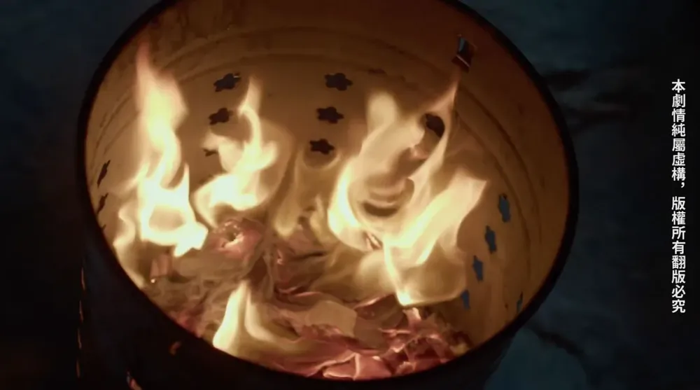 碟仙 跨越生斯情缘夜 剧照二