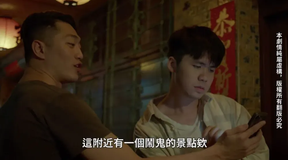 电影中的场景布置