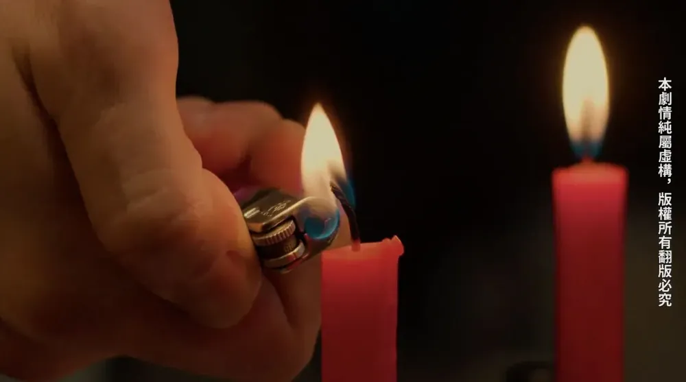 剧中人物造型展示