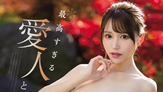 伊藤舞雪(Ito-Mayuki)作品CAWD-415详细资料及作品介绍-全面游戏