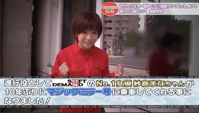 黒川すみれ（黑川堇）作品情景展示