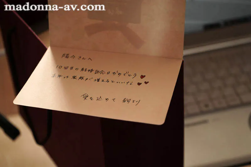 剧情关键时刻画面