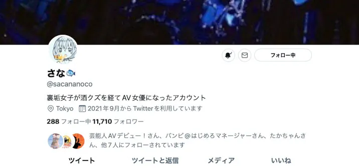 美月リナ个人写真