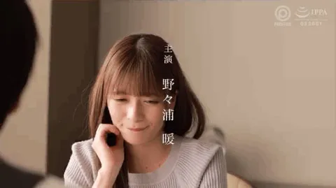 木之宫ねいろ(Kinomiya Neiro)作品EBOD-941详细资料及内容简介-全面游戏