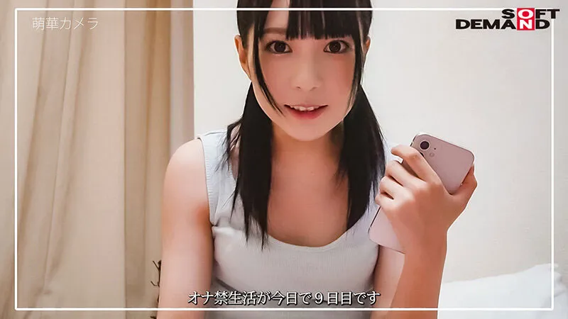 円井萌华在作品中的造型