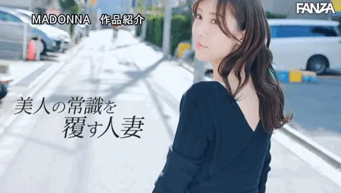 滝ゆいな（泷结菜）写真