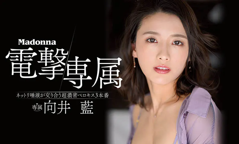 青空ひかり（Aozora-Hikari）STARS-693作品详细资料及预览介绍-全面游戏