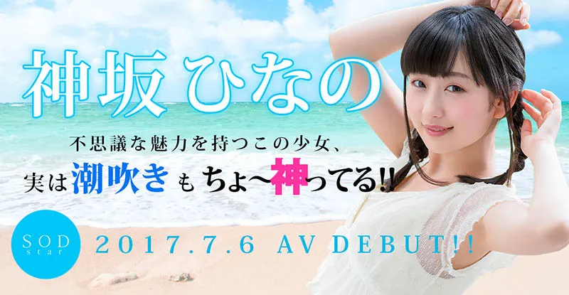 五芭(Itsuha)作品MIDV-202介绍与主要信息汇总-全面游戏