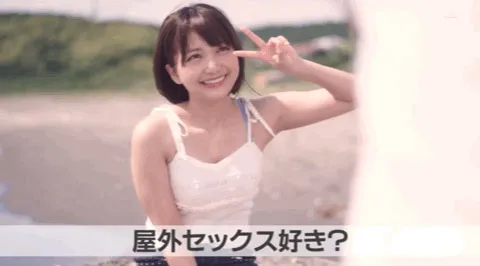 星乃莉子官方活动照