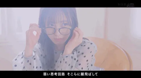 小凑よつ叶写真集场景