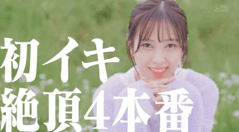 小凑よつ叶拍摄现场