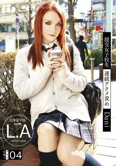 Dani Jensen主演作品RJK-025详细资料及影像内容介绍-全面游戏