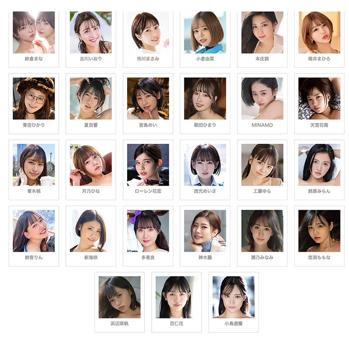 杏奈 (Anna) 作品封面展示