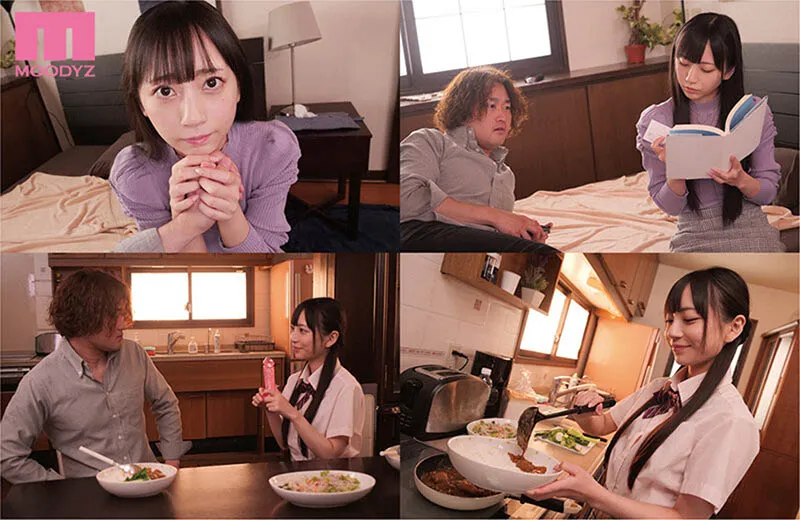 凑莉久复刻版作品封面