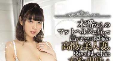 桐谷茉莉作品展示