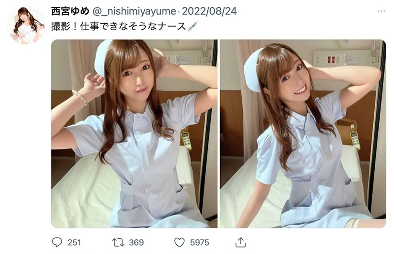 西宫ゆめ工作照