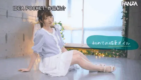 ボクだけのノーブラ家庭教师剧照