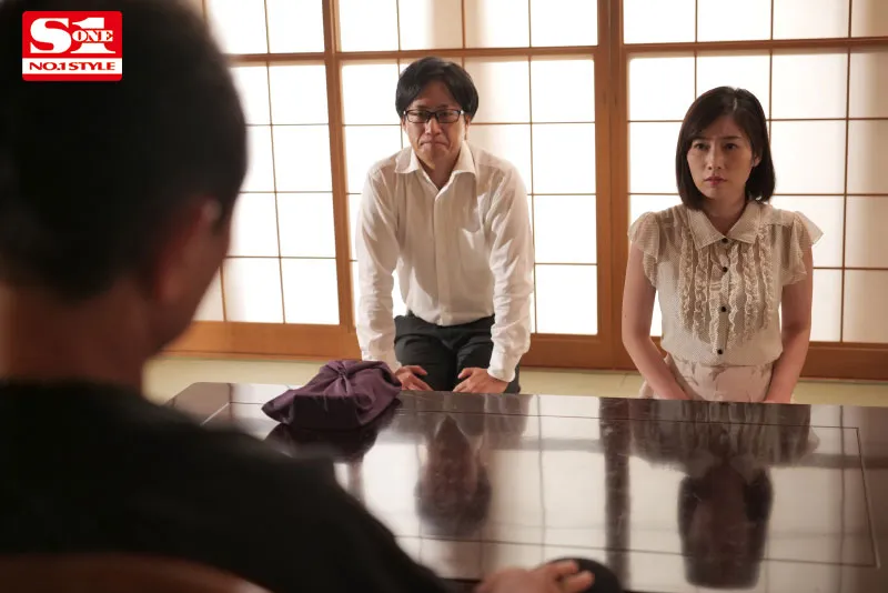 奥田咲主演电影场景