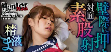 制服美少女专题作品截图