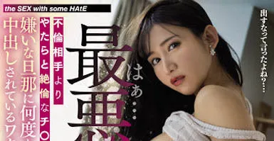 星奈爱（Hoshina Ai）肖像