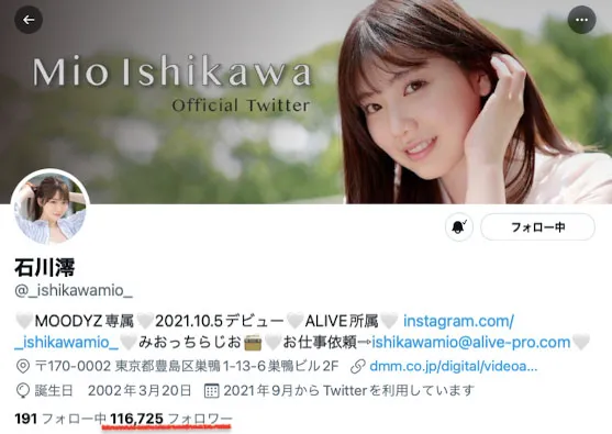 河合あすな（河合明日菜）个人资料及作品编号ABW-298信息整理与预览-全面游戏