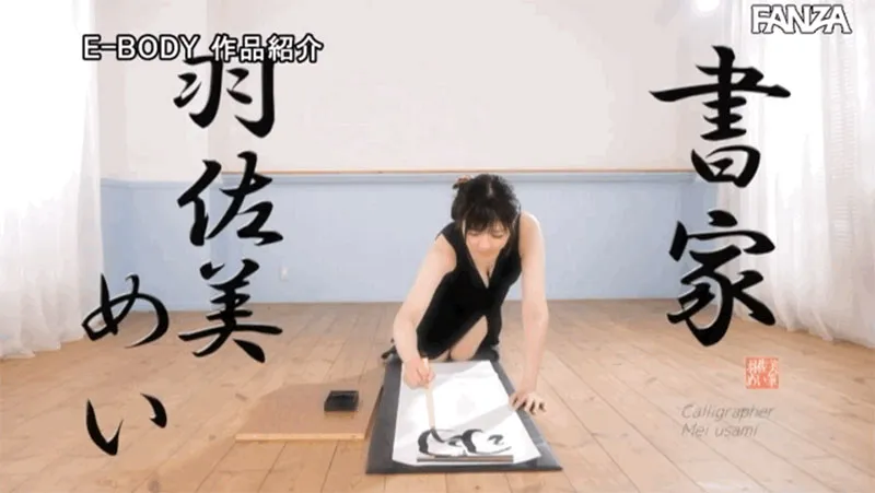 ローレン花恋拍摄活动