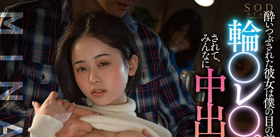 校园主题作品截图