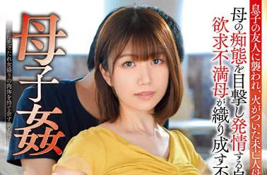 酔えば酔うほど自由に自分を表現する女姓剧照