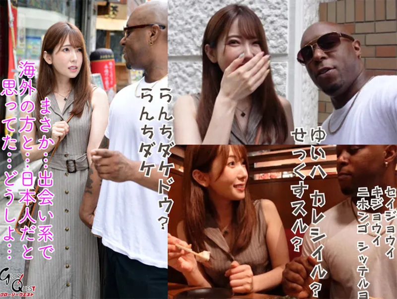 波多野结衣作品封面