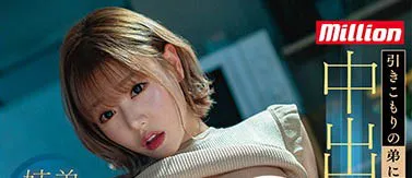 浜崎真绪作品剧照